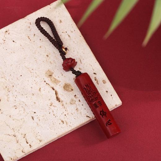 朱砂紫金砂手机链挂饰挂绳汽车钥匙扣挂件男女简约挂饰 批发 商品图3