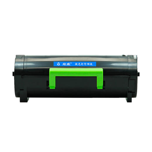 绘威MS310粉盒 适用利盟LEXMARK MS310 MS312D/DN MS315DN MS410 MS415DN MS510 MS610DN/DTN/DE/DTE碳粉盒 商品图7