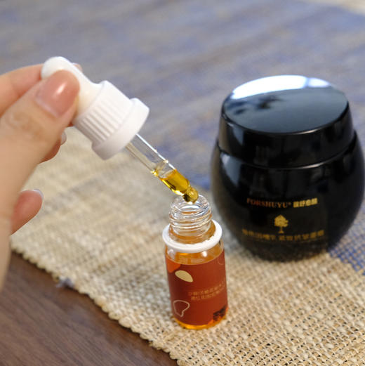 【芳疗师手工奕虹定制霍霍巴沙棘VCIP 小棕瓶面部精华油】芳香系列 真正的以油养肤 无香精，无矿物油，无防腐剂，无重金属，无农残 天然植物成 保质期3年 开封3个月 商品图2