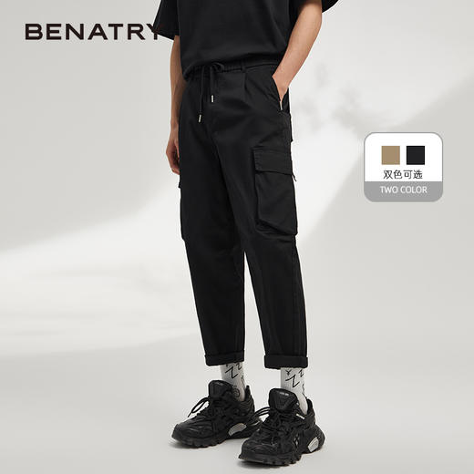 贝纳川大口袋工装裤ECK132001 商品图1