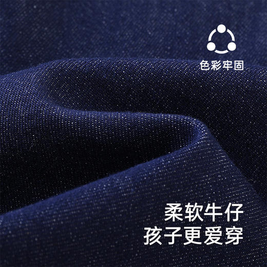 英氏儿童裤子夏季百搭休闲牛仔裤中大童中裤透气男童裤子2025新款 商品图1