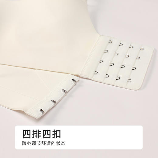 都市丽人舒软挺塑调整型文胸中厚蕾丝无钢圈塑身文胸LJH1A6 商品图8