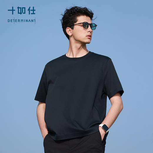 十如仕Visdry汗无痕圆领休闲时尚男士短袖T夏季速干高档T-T12-02 商品图2