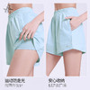 梵美人 F6057 瑜伽短裤  新防晒面料 商品缩略图1