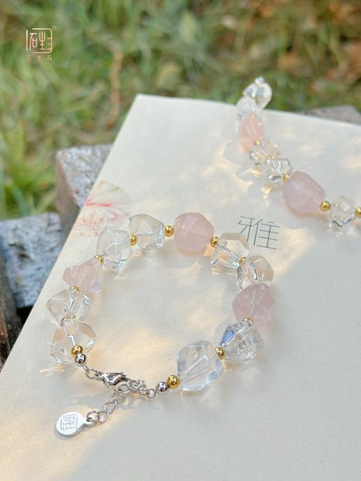 三生石本色 粉白水晶随形刻面手链 商品图2