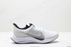 耐克NIKE ZOOM PEGASUS 35 TURBO休闲运动跑步鞋AJ4114-101男女鞋 商品缩略图0