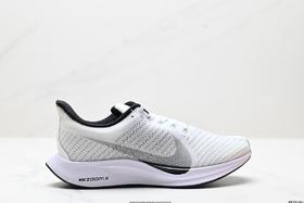 耐克NIKE ZOOM PEGASUS 35 TURBO休闲运动跑步鞋AJ4114-101男女鞋