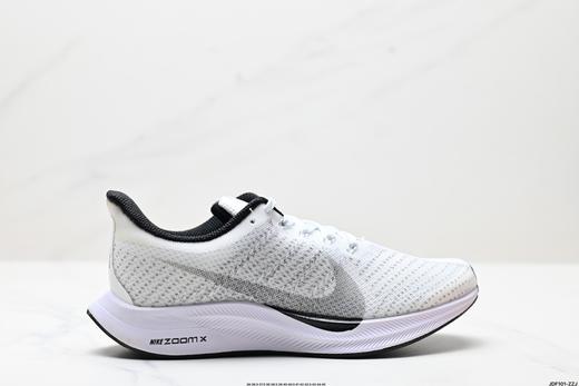 耐克NIKE ZOOM PEGASUS 35 TURBO休闲运动跑步鞋AJ4114-101男女鞋 商品图0