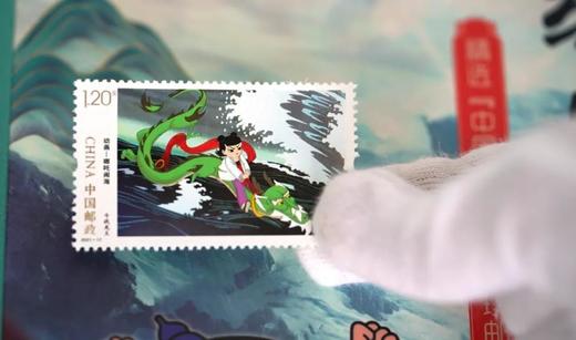 《哪吒》主题邮票珍藏册+《中国经典动画邮折含36枚邮票》丨 中国邮政发行，哪吒+西游+封神珍邮，一次性收齐！【72小时发货】 商品图11