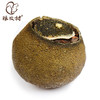陈皮村文楼新会小青柑茶400g罐装 商品缩略图4
