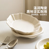 摩登主妇白色陶瓷盘子家用菜盘2025新款餐具高级感西餐甜品早餐盘 商品缩略图3