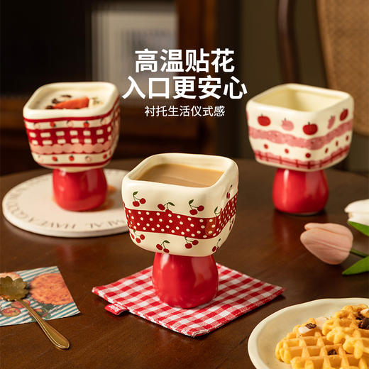 摩登主妇陶瓷马克杯高脚杯家用水杯女创意酒杯甜品酸奶杯咖啡杯子 商品图3