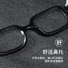 热卖爆款全新德式工艺手工粗框端老花镜男时尚防蓝光质感大框眼镜 商品缩略图3