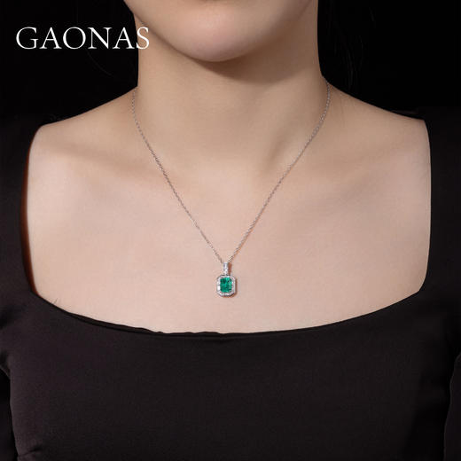 GAONAS 培育祖母绿【矿工的眼泪】经典方形贵气百搭绿色项链10153DG 商品图3