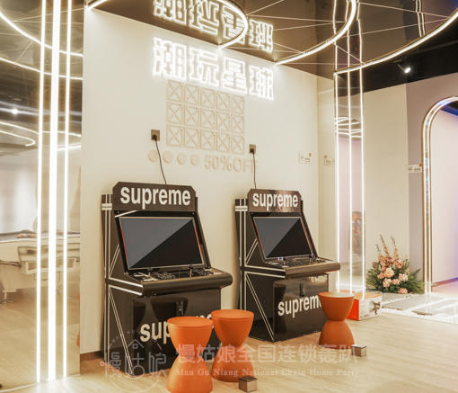 汕头慢姑娘桃里光年轰趴馆 商品图5