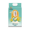邻家饭香 东北大米 长粒香米 5kg/袋 真空双层包装 LJFX86-C 商品缩略图1