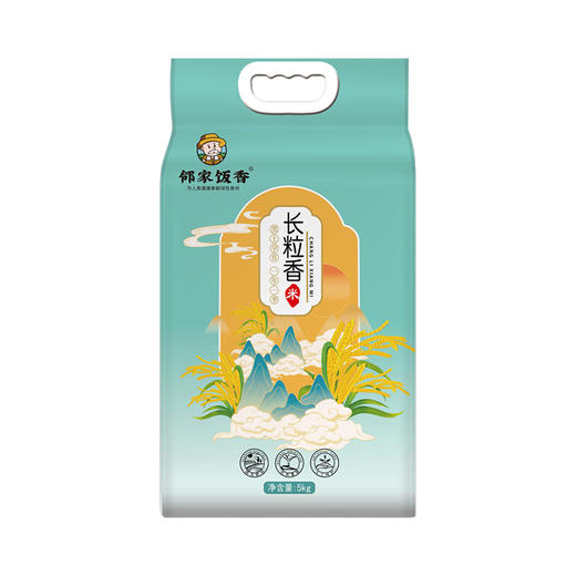 邻家饭香 东北大米 长粒香米 5kg/袋 真空双层包装 LJFX86-C 商品图1