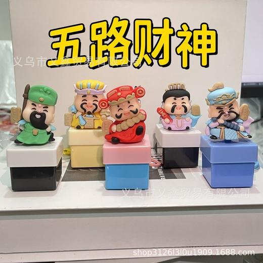 莫生气语音按键钥匙扣佛祖沙威玛那咋了钵钵鸡按压发声挂件小玩具 商品图2