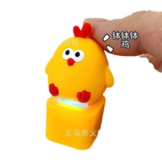 莫生气语音按键钥匙扣佛祖沙威玛那咋了钵钵鸡按压发声挂件小玩具 商品图4