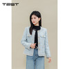 春上新时尚清新气质高级感短呢外套2251047 商品缩略图2