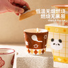 摩登主妇动物派对香薰蜡烛大豆蜡室内家用持久高级香氛蜡烛伴手礼 商品缩略图2