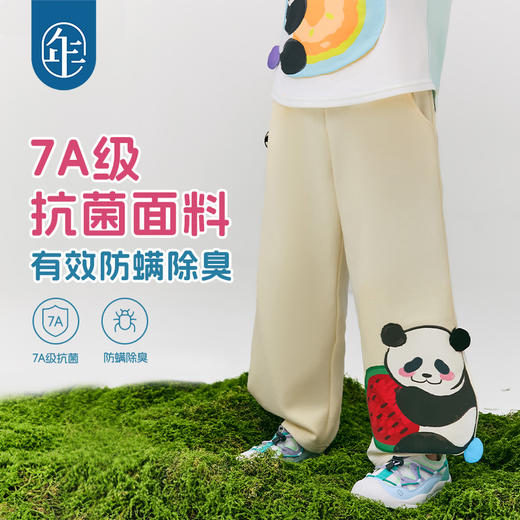 【M】年衣童装男女童裤子2025年春季新款大童儿童运动裤休闲裤卡通卫裤盼达果园长裤 商品图1