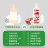 蔬果园阳光富士果蔬餐具净 800g 商品缩略图1