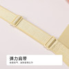 都市丽人舒软挺塑调整型文胸A:加厚B:中厚蕾丝无钢圈塑身文胸LJH1A3 商品缩略图6