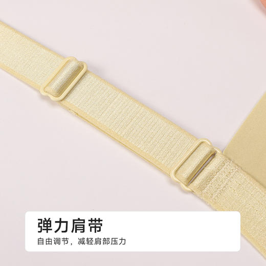 都市丽人舒软挺塑调整型文胸A:加厚B:中厚蕾丝无钢圈塑身文胸LJH1A3 商品图6