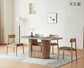 天王星餐桌/H8016