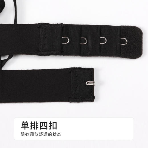 都市丽人无痕B杯无痕内衣薄泳布无钢圈常规文胸LBH5A2 商品图7