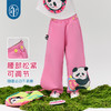 【M】年衣童装男女童裤子2025年春季新款大童儿童运动裤休闲裤卡通卫裤盼达果园长裤 商品缩略图4