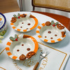 趣奇饼干陶瓷家用餐盘 创意深盘菜盘汤盘高颜值卡通意面盘沙拉盘 商品缩略图2