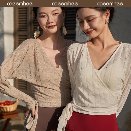 卡益长袖罩衫-电商款KT01525-D/KW01524D 商品图0