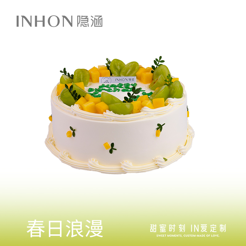 春日浪漫生日蛋糕