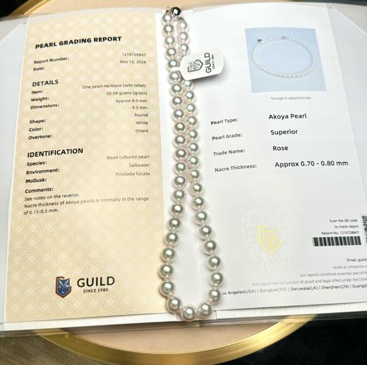 9mm-10mm akoya项链 商品图0