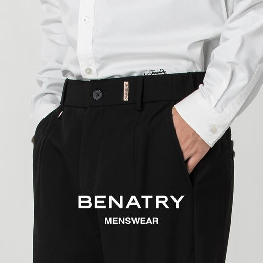 贝纳川锥形休闲裤ECP332006 商品图3