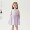 【吸湿速干】马克珍妮女童花苞蝴蝶结连衣裙背心裙夏装新款240668 商品缩略图0