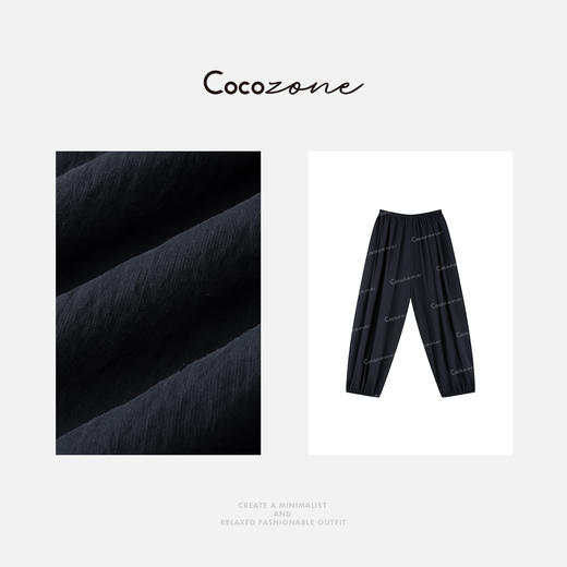 COCO ZONE 松紧腰气球裤25年新款宽松休闲裤CD1A0262 商品图2