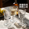 摩登主妇复古浮雕红酒杯高档轻奢高脚杯家用水杯玻璃杯子葡萄酒杯 商品缩略图4