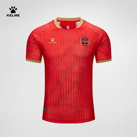 卡尔美2025赛季中甲主客场比赛服【空版没有队徽，队徽需另外联系客服印制】