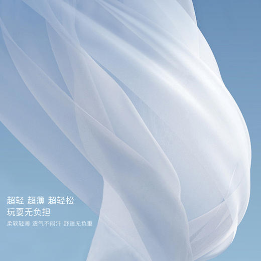 【真正防紫外线】马克珍男女童儿童防晒衣220307 商品图4