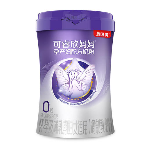 贝因美可睿欣妈妈孕产妇配方奶粉720克 商品图5