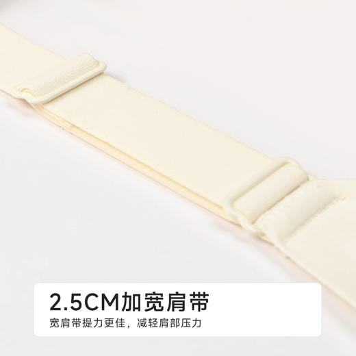 都市丽人VBRA内衣薄泳布无钢圈文胸LBH6K4 商品图5