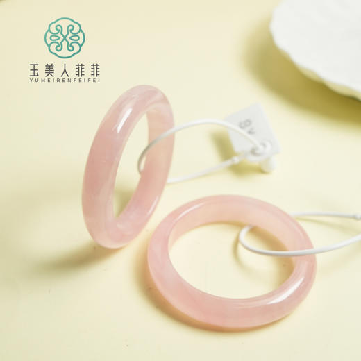 D水晶手镯-西柚粉宽条#7F1 商品图0