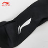 李宁（LI-NING）运动发带吸汗头带男女导汗带篮球跑步止汗带AQAV015 商品缩略图2
