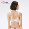 都市丽人自然舒适B杯常规内衣中厚蕾丝树脂胶圈常规文胸LBH1M2 商品缩略图3
