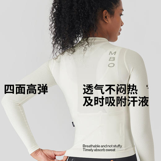 MBO女子气质长袖骑行服 25年夏季新款 春夏上衣C151 (经销商专拍链接，非经销商拍单不发货) 商品图1