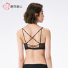 都市丽人无痕B杯无痕内衣薄泳布无钢圈常规文胸LBH5A2 商品缩略图3