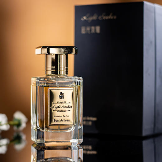 心灵工匠 追光夜莺 Soul Artisan Light Seeker 分装【明亮，令人振奋的柑橘香气】 商品图0